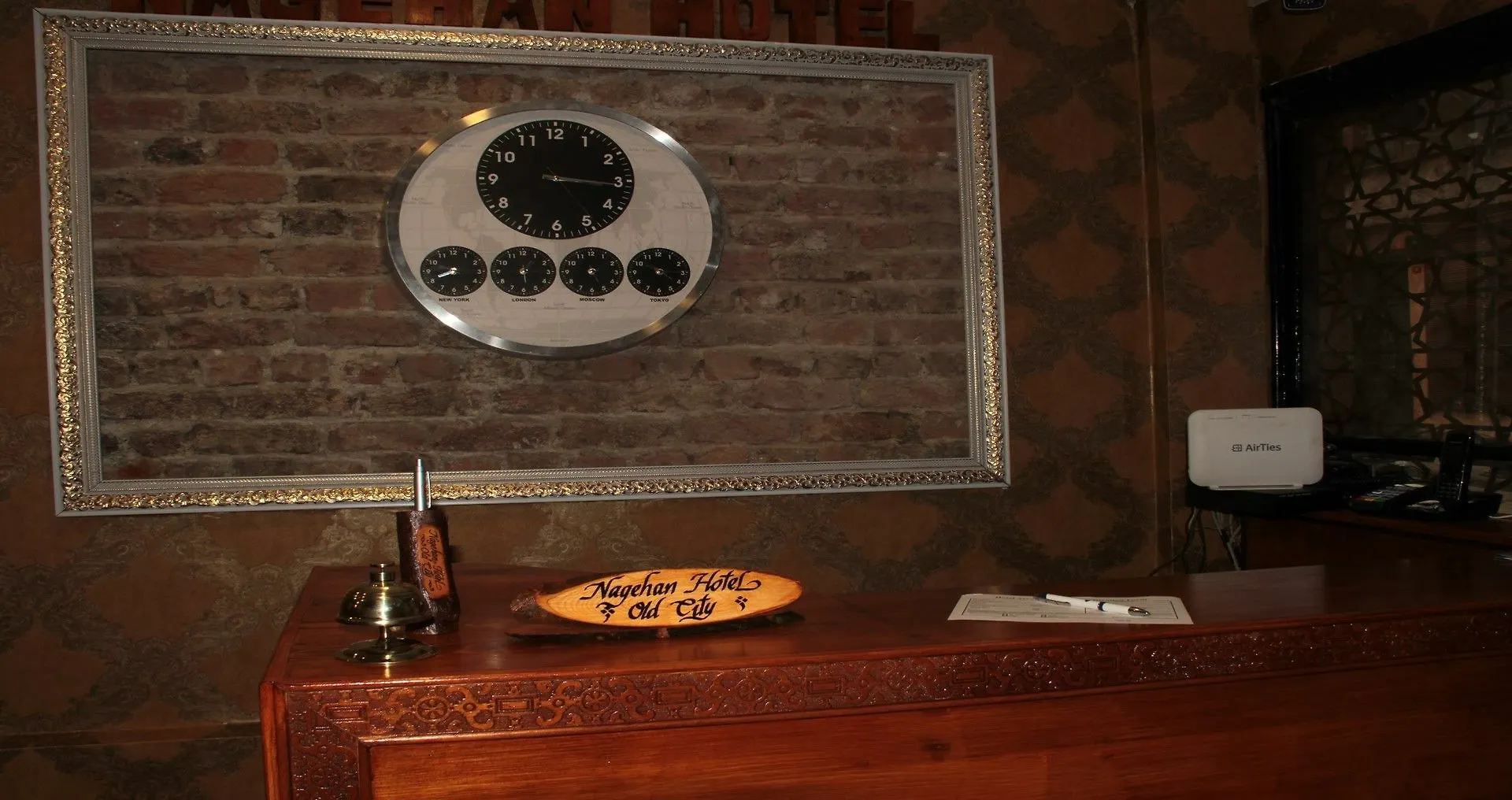 Nagehan Hotel Old City Istanboel 2*,