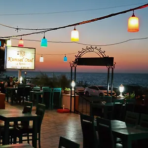 Airport Kumsal *** Стамбул