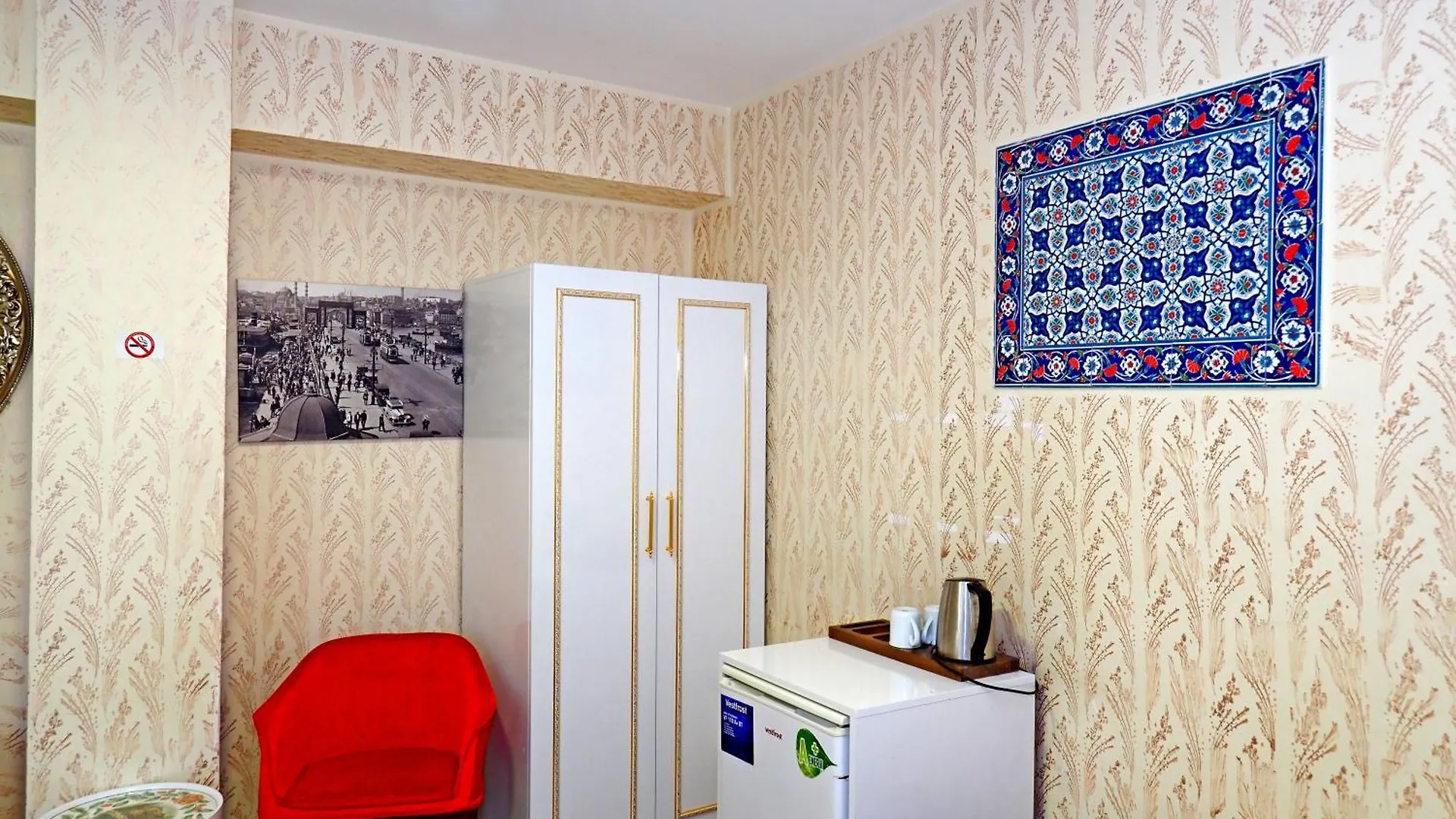 Nagehan Hotel Old City Istanbul